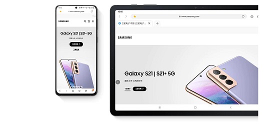 三星Galaxy Tab S7 FE上新 快來Pick未來化智能生活