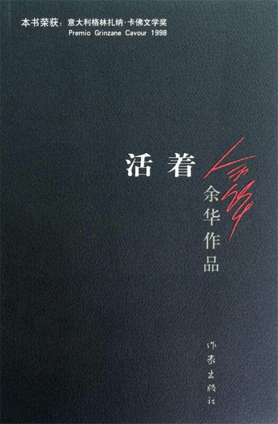 打造長音頻優(yōu)質(zhì)品牌 懶人暢聽迎來發(fā)展新紀元