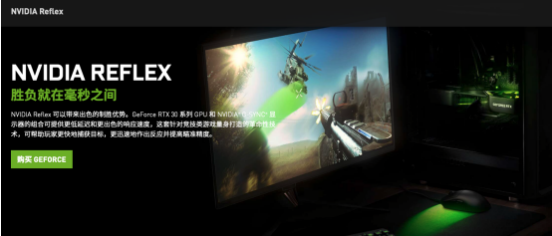 王者“Ti”度再次來(lái)襲，耕升 GeForce RTX 3070 Ti 正式解禁