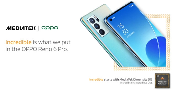 OPPO Reno6 系列輕薄和影像再突破，天璣芯片備受好評(píng)