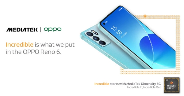 OPPO Reno6 系列輕薄和影像再突破，天璣芯片備受好評(píng)