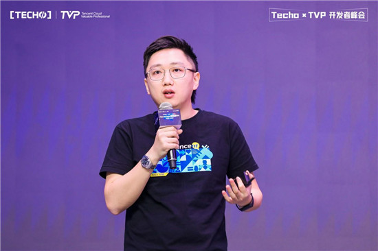 創(chuàng)下國內(nèi) Serverless 峰會新記錄！第二屆 Techo TVP 開發(fā)者峰會閃耀北京