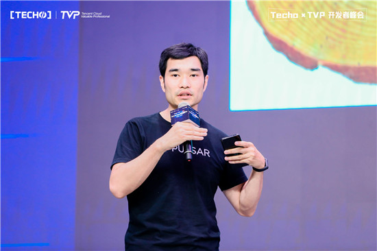 創(chuàng)下國內(nèi) Serverless 峰會新記錄！第二屆 Techo TVP 開發(fā)者峰會閃耀北京