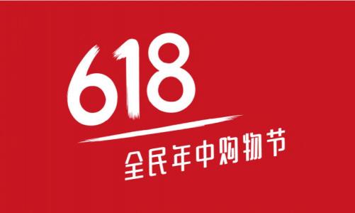 客服不夠用?“618”等節(jié)假日促銷客服部署攻略