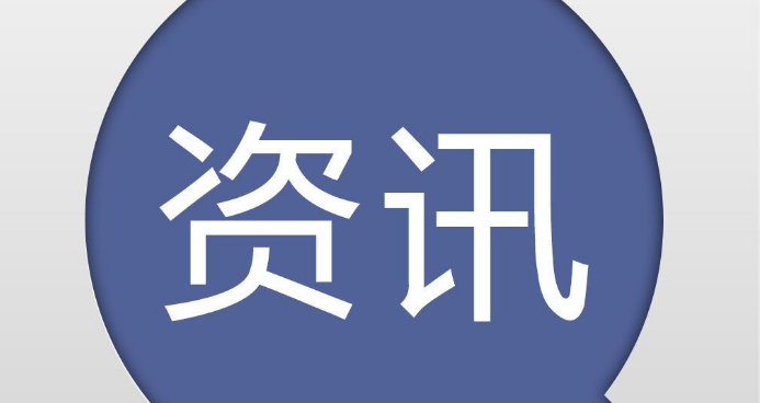 來領9折消費券，京東618家電爆品優(yōu)惠力度空前！