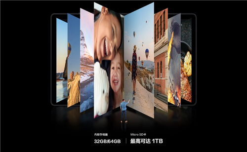 618平板電腦怎么選？三星Galaxy Tab A7值得考慮