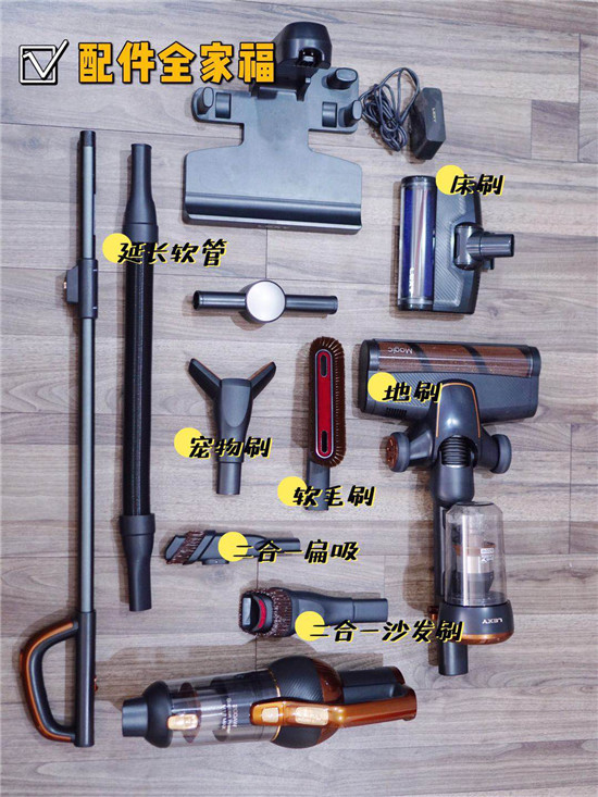 萊克M12 MAX吸塵器，新一代一站式全屋清潔專家