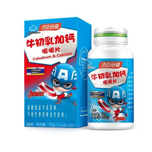 牛初乳是什么？湯臣倍健牛初乳加鈣咀嚼片的功效與作用如何？