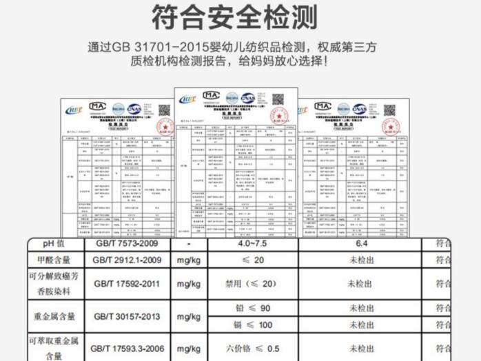 618國貨品牌全線飄紅，蘇寧全渠道助推時尚國潮風(fēng)