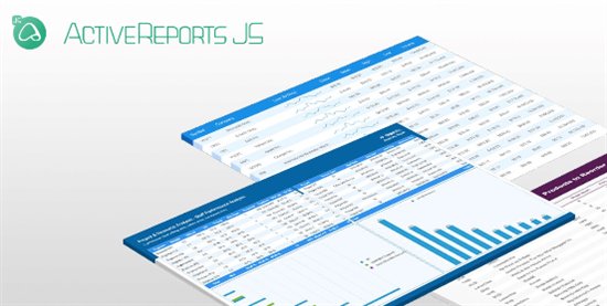 葡萄城攜手匯川技術(shù)，ActiveReportsJS報(bào)表控件賦能智能制造