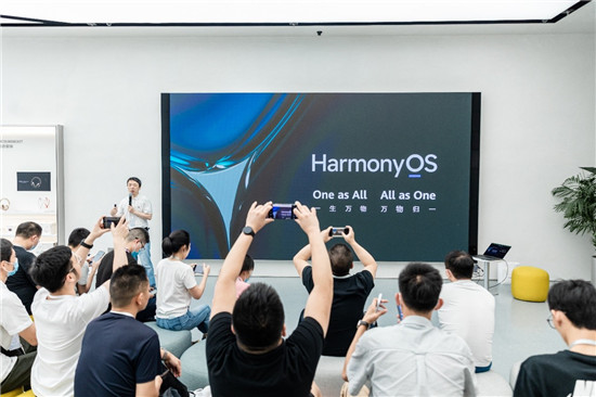 做客華為成都旗艦店，探索你不知道的HarmonyOS 2