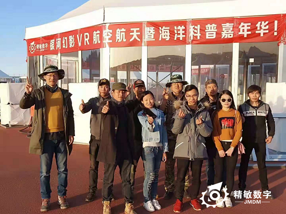 深圳精敏策劃承辦航空航天展 靜態(tài)展示互動體驗交相輝映