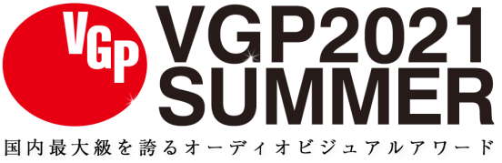 全球視聽界奧斯卡獎項出爐 極米榮獲日本VGP 2021夏季金獎