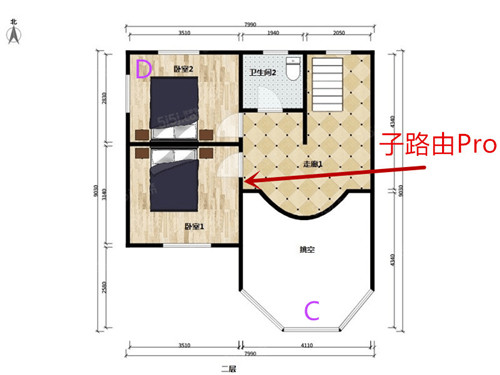 大面積住宅組網(wǎng)最優(yōu)解？全屋Wi-Fi 6+無死角 華為路由H6評測