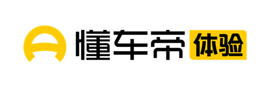 為愛車青年實現(xiàn)“玩車自由” 懂車帝硬核越野俱樂部開放日角逐越野真英雄