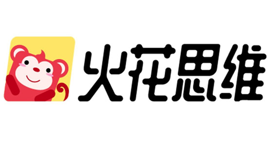 全力保障用戶隱私安全，火花思維受信通院認可