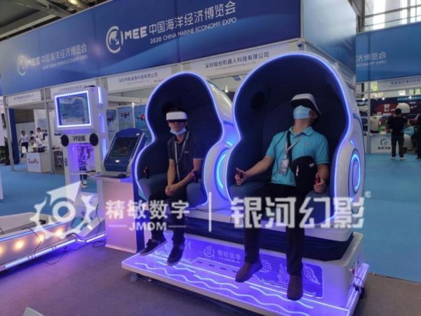 來圓航空航天夢吧！西寧海湖廣場舉行VR航空航天體驗展！