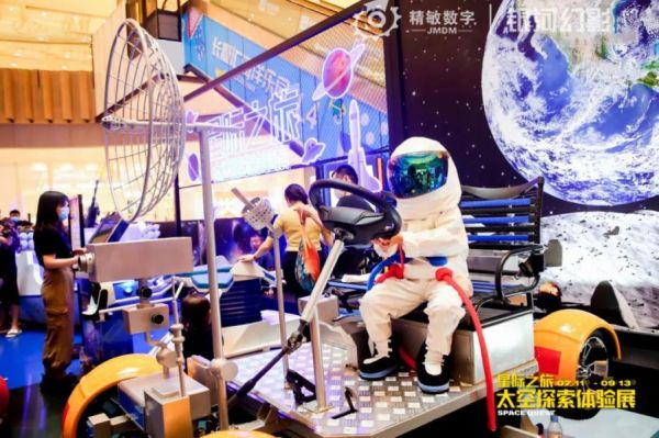 來圓航空航天夢吧！桂林臨桂萬達廣場舉行VR航空航天體驗展！