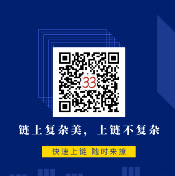 復(fù)雜美入選浙江省2021年科技型中小企業(yè)