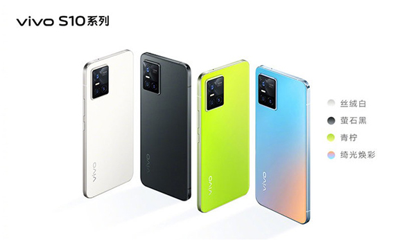 vivo S10系列新品發(fā)布 京東享8折換新、超長質(zhì)保等服務(wù)