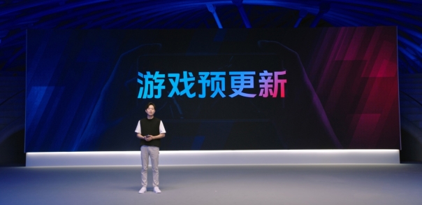 “你好，自然美” 自拍旗艦vivo S10系列正式發(fā)布