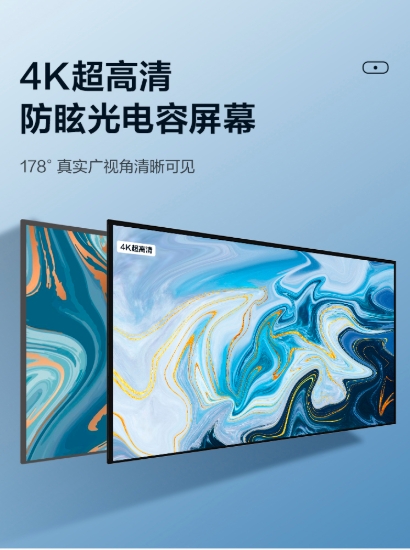 7月20日新品官宣！PHILIPS飛天版電容旋轉(zhuǎn)智慧平板揭開神秘面紗