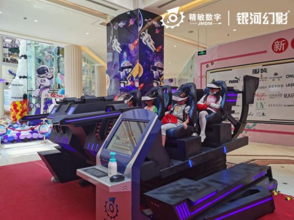 昆明暑假別錯(cuò)過！安寧吾悅廣場舉行VR航空航天體驗(yàn)展！