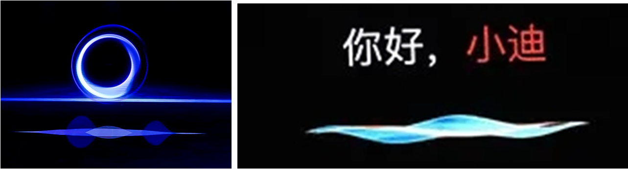 雅迪喊話哈啰，現(xiàn)在的電動車行業(yè)是“超”還是“抄”？