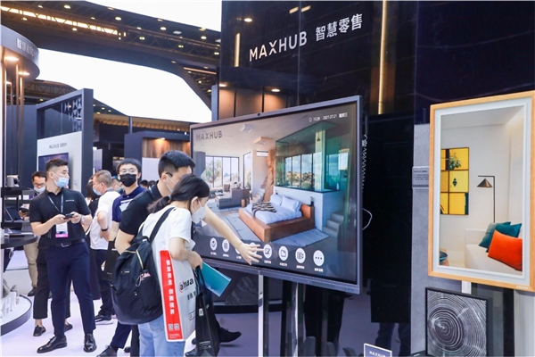 北京InfoComm 2021回顧，超人氣MAXHUB展臺盤點