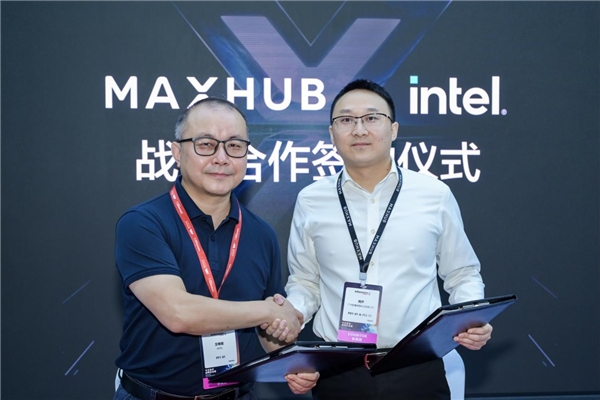 北京InfoComm 2021回顧，超人氣MAXHUB展臺盤點