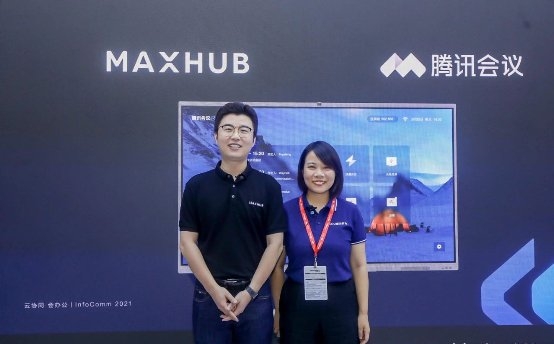 北京InfoComm 2021回顧，超人氣MAXHUB展臺盤點