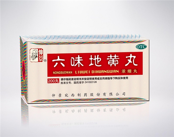 夏季防脫發(fā)注意這5點，腎陰虛型脫發(fā)可用六味地黃丸