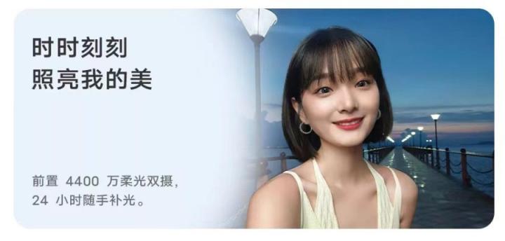 vivo S10系列正式開(kāi)售 國(guó)美“真快樂(lè)”攜超豪華好禮全面首發(fā)