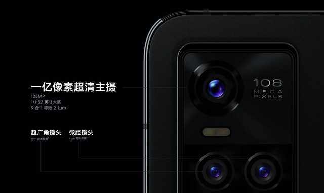 vivo S10系列正式開(kāi)售 國(guó)美“真快樂(lè)”攜超豪華好禮全面首發(fā)