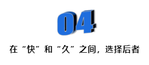 十五年，良品鋪?zhàn)舆€在堅(jiān)持什么？