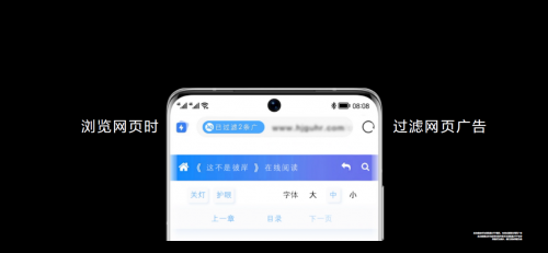 HUAWEI P50系列發(fā)布 帶來萬象新生的數(shù)字生活體驗(yàn)