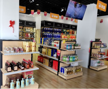 酒水市場魚龍混雜 “小白”老李的新店卻成了口碑店 老李：有京喜供貨，保真！1018.jpg