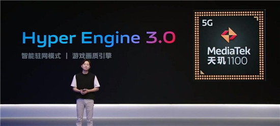 全系搭載天璣1100，自拍旗艦vivo S10系列打游戲也很強(qiáng)