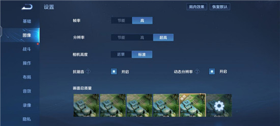 全系搭載天璣1100，自拍旗艦vivo S10系列打游戲也很強(qiáng)