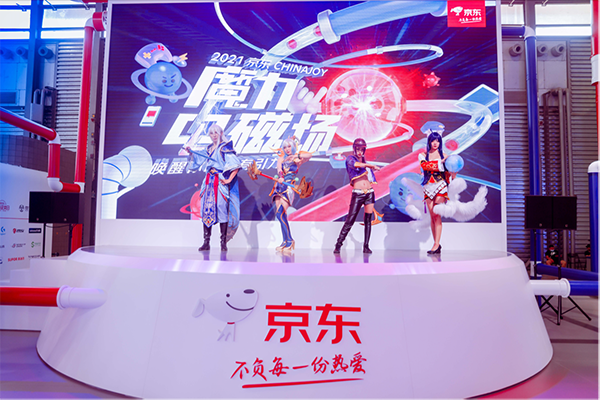 足不出戶云看展：實(shí)探ChinaJoy 2021三大潮流IP聚集地，為你揭幕驚喜