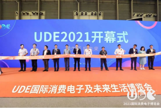 UDE2021國際顯示博覽會開幕， 引領(lǐng)顯示行業(yè)發(fā)展風(fēng)向410.jpg