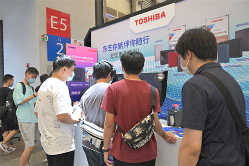 ChinaJoy2021丨東芝硬盤現(xiàn)身ChinaJoy展會現(xiàn)場 高性能存儲體驗