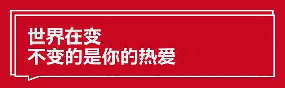 杭州白墻畫室：復(fù)讀一年，逆風(fēng)翻盤，這個(gè)杭州土著成功錄取國美！