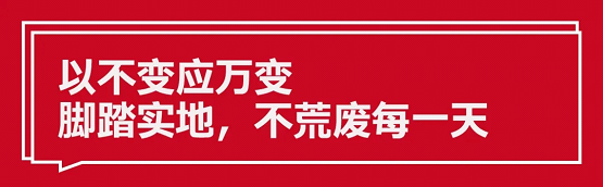 杭州白墻畫室：復(fù)讀一年，逆風(fēng)翻盤，這個(gè)杭州土著成功錄取國美！