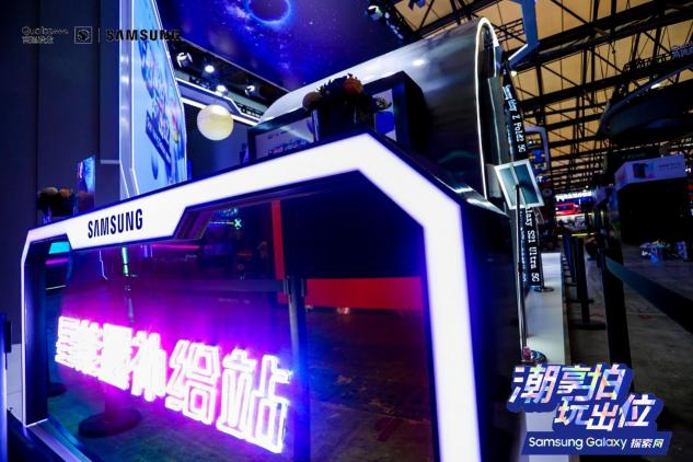 從UDE到ChinaJoy，這屆年輕人的電子消費(fèi)觀很不同