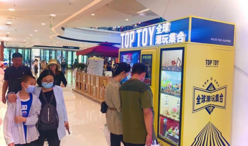 新疆首店來襲，TOP TOY布局西部潮玩市場