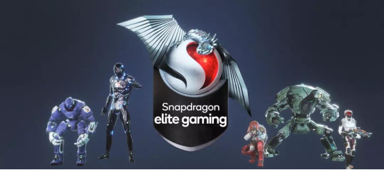 2021 ChinaJoy驍龍主題館：Elite Gaming系統(tǒng)級優(yōu)化拉滿游戲趣味值