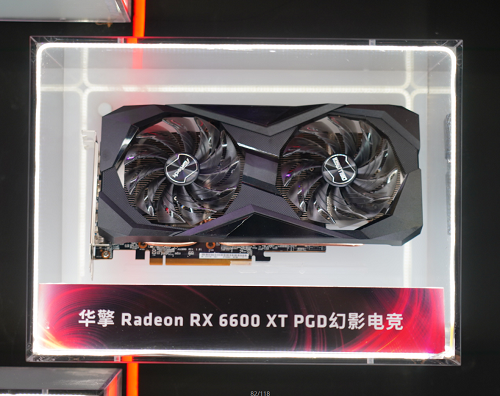 2021年ChinaJoy華擎RX 6600XT驚艷登場