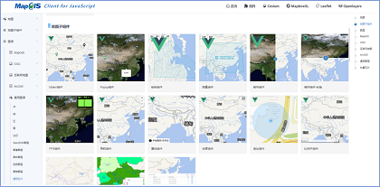 MapGIS 10.5 Pro敏捷開發(fā)之Web組件開發(fā)