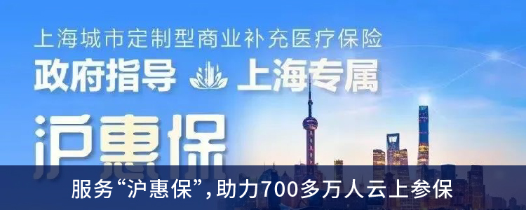 UCloud優(yōu)刻得2021上半年營收同比增長65.20% 連續(xù)10個季度快速增長